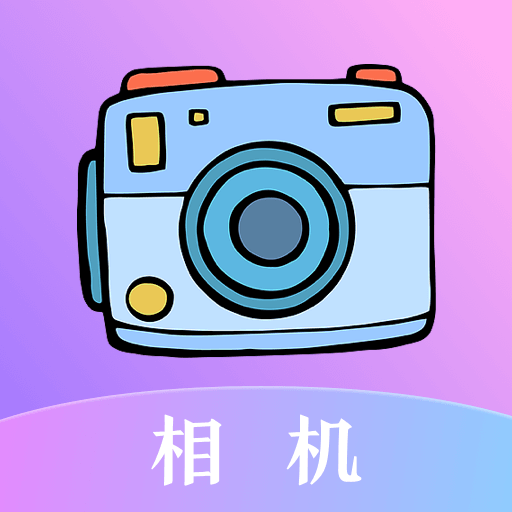 图片合成加边框软件下载安卓版2024