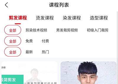 华优源