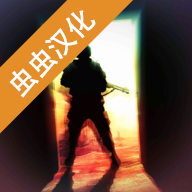 疯狂之墙中文 v1.14下载 v安卓版
