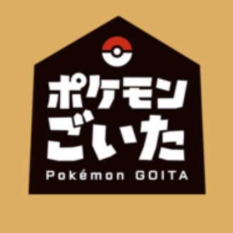 宝可梦GOITA日服