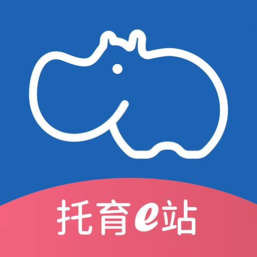 卡宝托育e站最新版  V1.10.6下载
