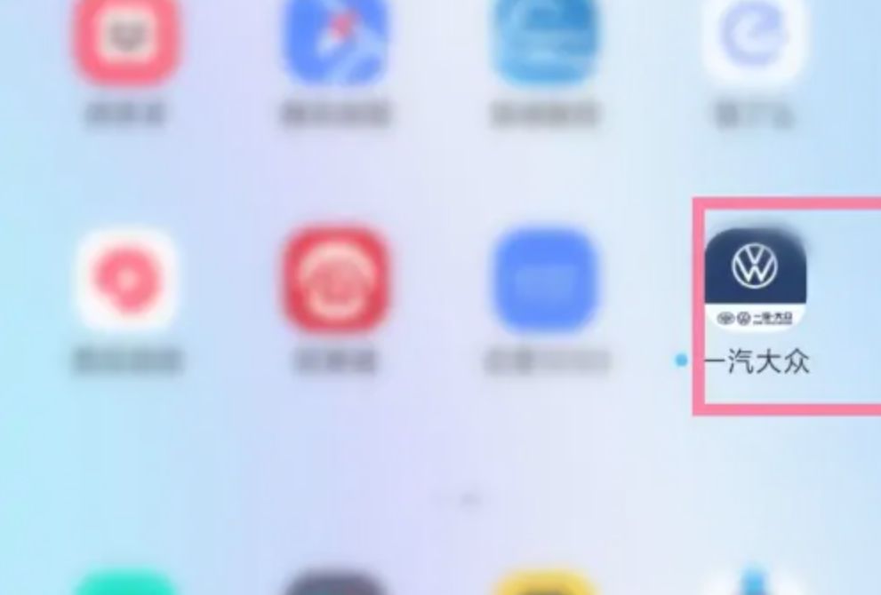 使用教程6