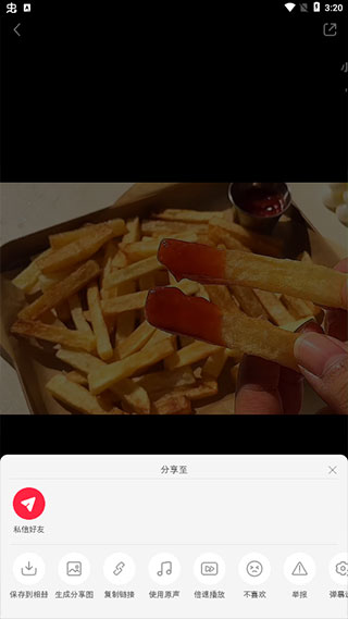 小红书16