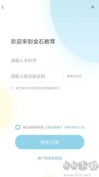 ʯAppv3.2.3׿