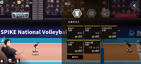 CA6557A5-DF96-495e-B2B1-8ECD1240FCD6.png