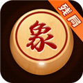 象棋对弈  V1.3.4下载