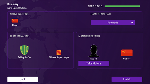 足球经理2026国际版(FM 24 Mobile)
