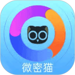 微密猫wemimao软件v1.2 正版