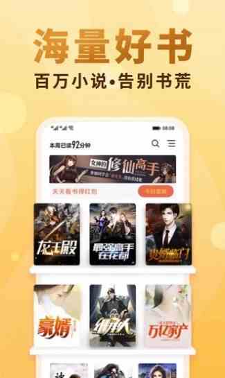 预览图1