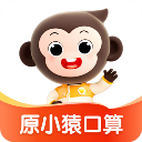 小猿ai下载 v3.102.1 