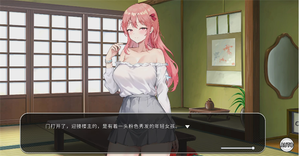 稻荷五谷神
