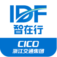 智在行2025手机最新版