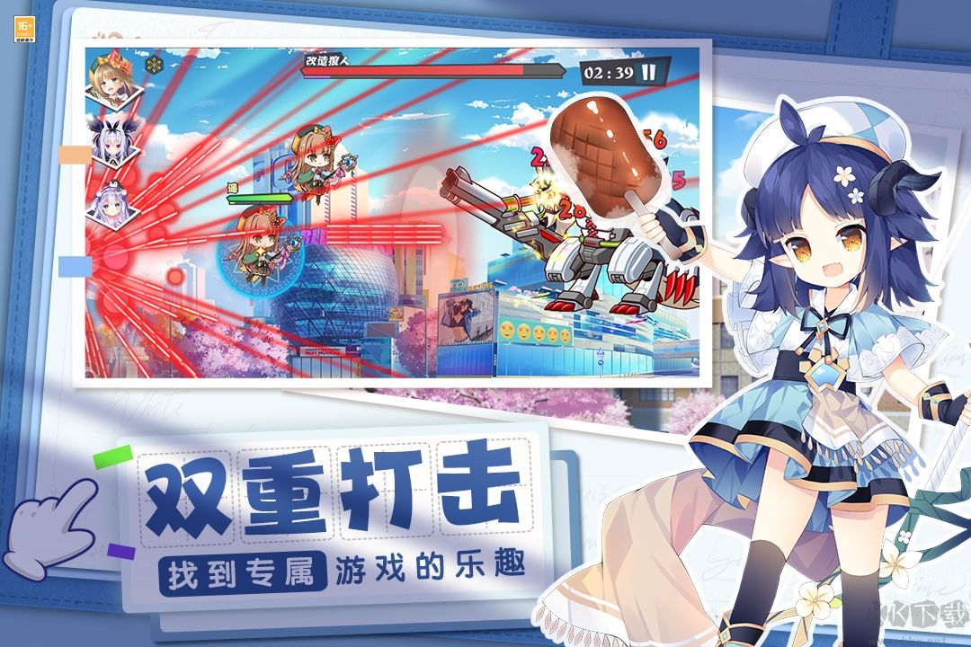 交错残响单机版 v2.0安卓版 