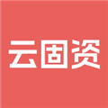 硕方云固资 v2.1.3 安卓版