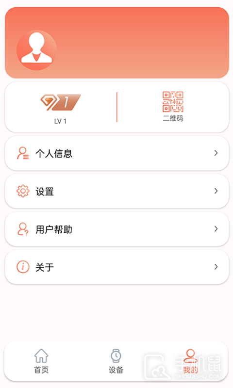 rdfit v3.9.7
