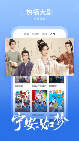 番茄影视大全2025 v1.8.0
