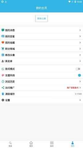 预览图2