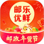 邮乐优鲜app下载