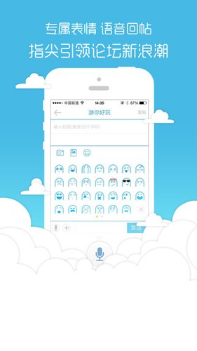 18183手游盒子最新版 v4.0.4