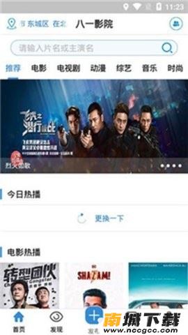预览图1