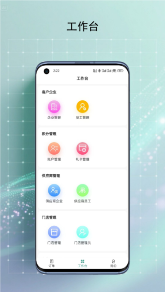 简刻 v1.6.07