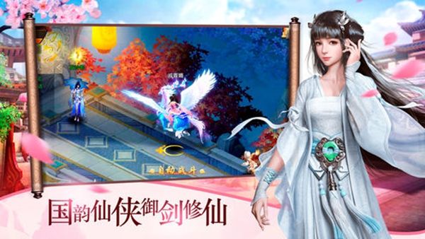 执笔画江湖