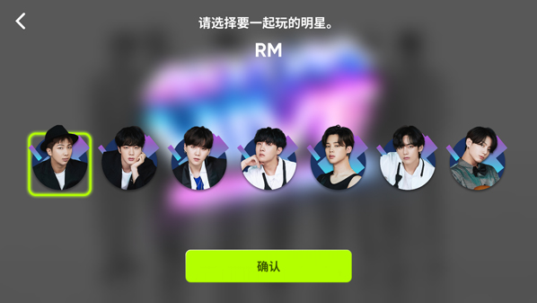superstarhybe