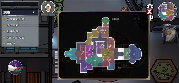 鹅鸭杀手游官方