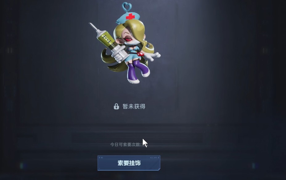 逆战未来武器挂饰获取攻略2