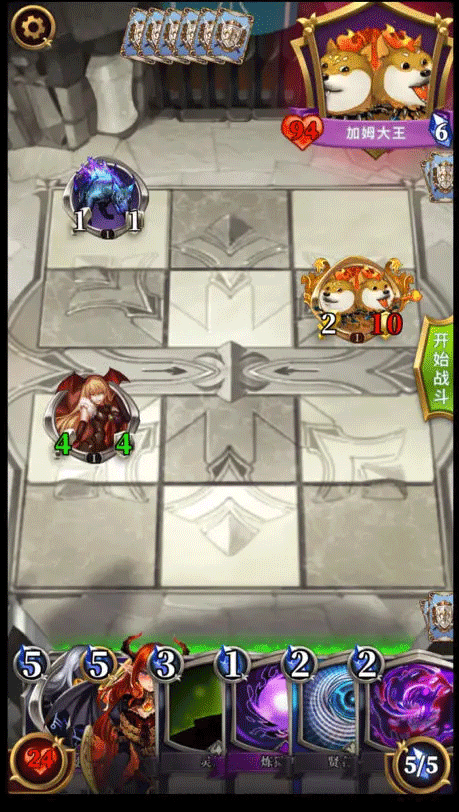 英灵召唤师手机版