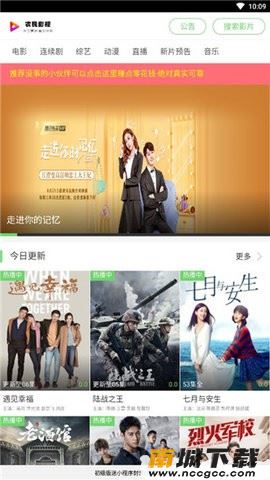 预览图2