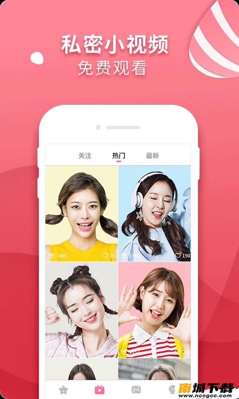 预览图1