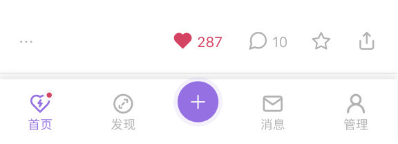 爱发电官方版