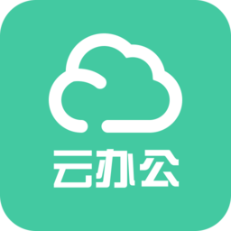 康宁云办公app官方版下载