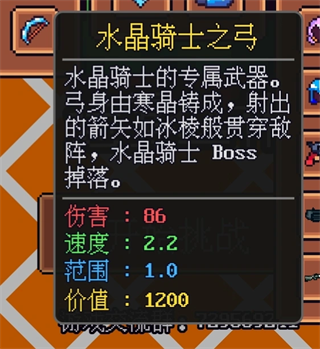 迷雾岛屿求生