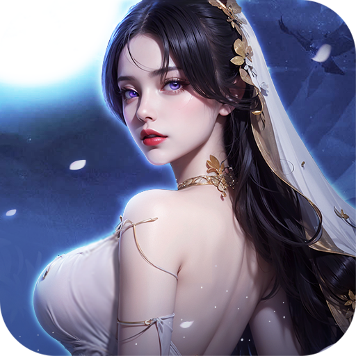 青云诀2 V2.2.4