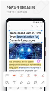 PDF Reader Pro