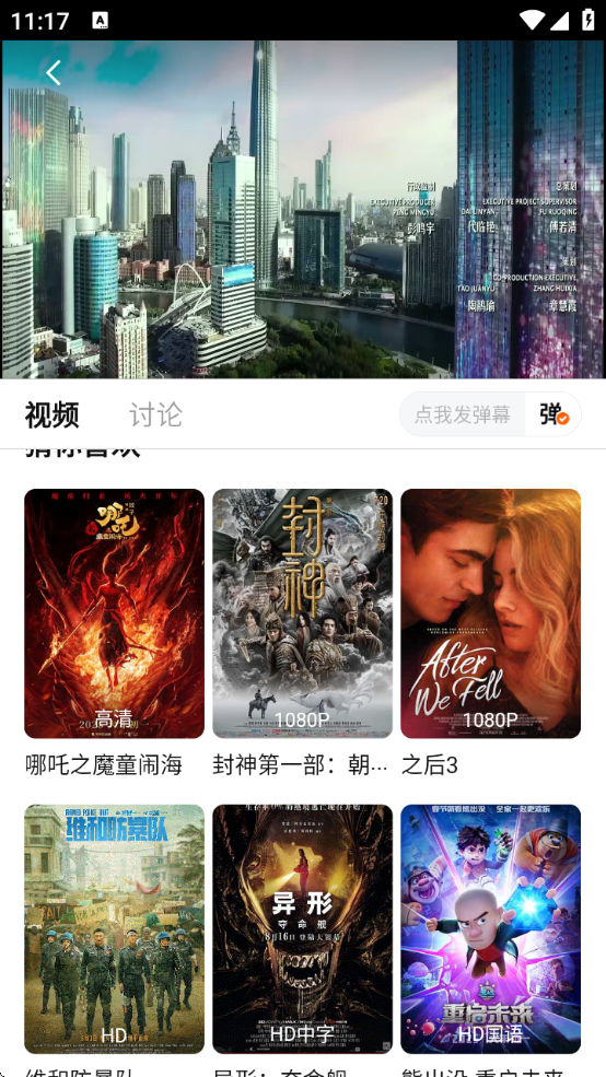 zjdrtv官方最新版本下载(追剧达人)