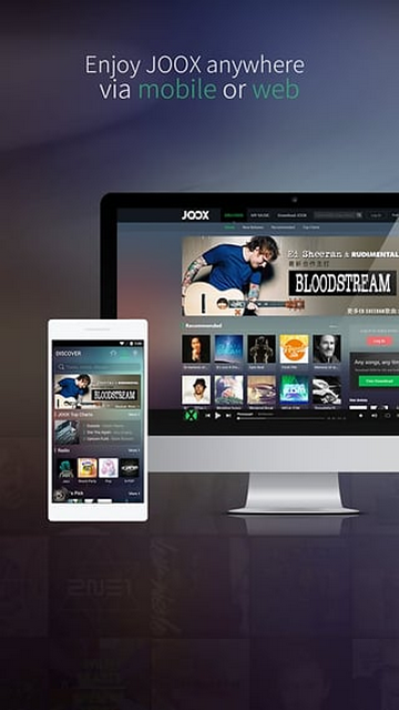 joox音乐官方版