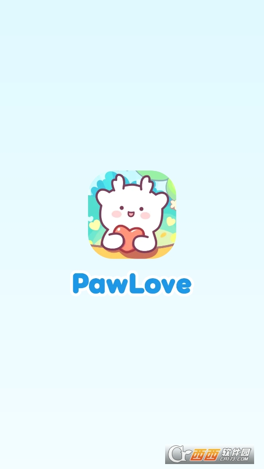 pawloVe下載 V1.0.0最新版截圖1