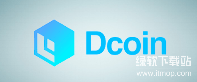 大币网交易所上市了吗，大币网交易所什么时候上市？