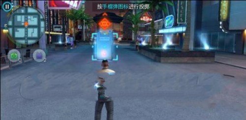 孤胆车神维加斯安卓版