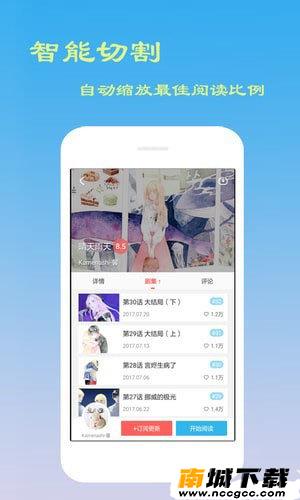 预览图2