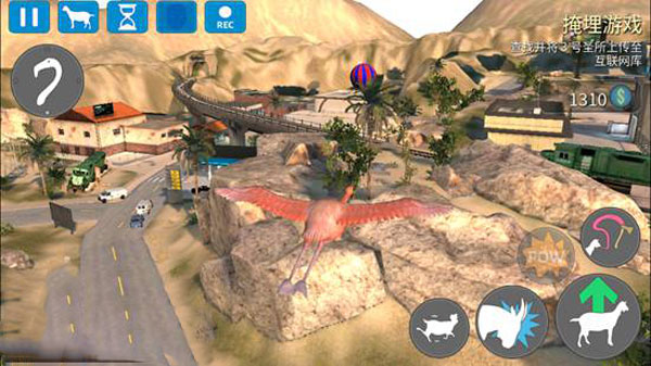山羊模拟器收获日官方版