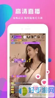 小妲己福湿地福利院导航app最新版