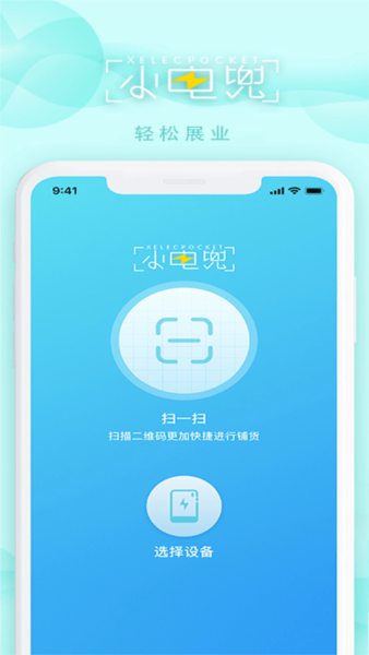 綵3