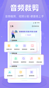 MX播放器