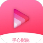 手心影院