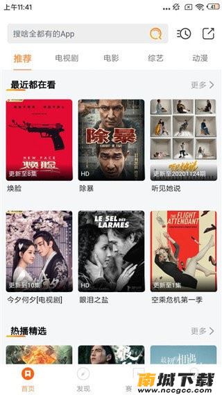 预览图2