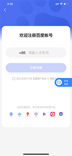 ôע2